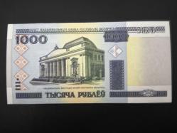 Belarus 1000 Ruble 2000 Çil