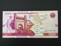 Özbekistan 2000 Som 2021. Çil