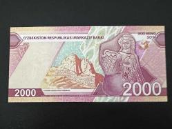 Özbekistan 2000 Som 2021. Çil