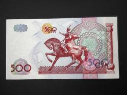 Özbekistan 500 Som 1999. Çil