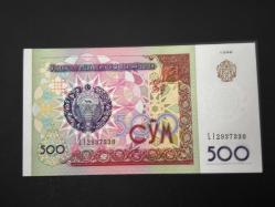 Özbekistan 500 Som 1999. Çil