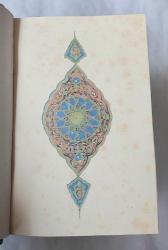Türkçe Kur'an-ı Kerim Tercümesi / Bir Heyet-i İlmiye Tarafından Tercüme Edilmiş ve Fazıl-ı Muhterem İzmirli İsmail Hakkı Bey Tarafından Kamilen Tetkik ve Tashih Olunduktan Sonra Tab' Olunmuştur.