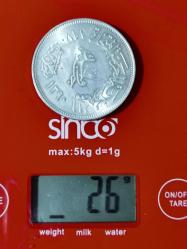 1970 mısır  gümüş 1 paunt  26gr  40mm
