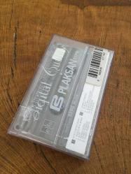 RUHİ SU - KADIKÖY TİYATROSU KONSERİ I - KASET (JELATİNİNDE)