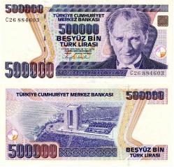 TC 7.Emisyon 500.000 TL 1.Tertip-C26 ÇİL