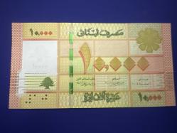 Lübnan 10000 Livre 2014. Çil.