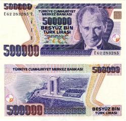 TC 7.Emisyon 500.000 TL 3.Tertip-E62 ÇİL