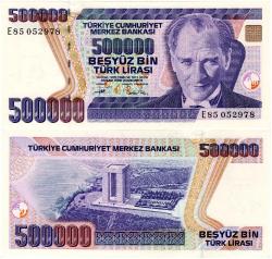 TC 7.Emisyon 500.000 TL 3.Tertip-E85 ÇİL