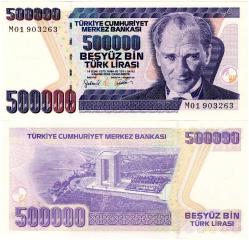 TC 7.Emisyon 500.000 TL 4.Tertip-M01 ÇİL