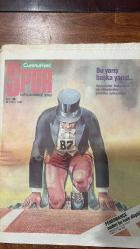 CUMHURİYET SPOR HAFTALIK PARASIZ DERGİSİ - 29 EYLÜL 1987 SAYI: 58  ABDÜLKADİR YÜCELMAN - NADİR NADİ - HASAN CEMAL - EMİNE UŞAKLIGİL - OKAY GÖNENSİN - İSMAİL GÜLGEÇ - OGUN GENÇ KAÇMAZ - GÜL KATİPOĞLU - SAMET AYBABA - DIDIER SIX - LEVENT EFE - METİN TÜKENMEZ - STEFFI GRAF - İBRAHİM YILDIZ - ERCAN B. TEMİZ - MAJTER KARIAZ - FANATİK ADİL - ALİ URAS - MUSTAFA DENİZLİ - İSKENDER - HASAN (DOBİ HASAN) - NEZİHİ - CAN - ARİF - ABDÜLKERİM  BU YARIŞ BAŞKA YARIŞ - FENERBAHÇE NEDEN BU HALE DÜŞTÜ - KIBRIS’TAN CUMHURİYET’E SEVGİLER - ÖZERK FUTBOL - OBJEKTİFE TAKILANLAR - HAFTANIN ÖNEMLİ POZİSYONLARI - BASKETBOL - DÜNYA VİTRİNİNDEN - SALI PAZARI - HOOLİGANLARA HAYIR - İNÖNÜ STADI 40 YAŞINDA - BEŞİKTAŞLILAR KORKMASIN - TRABZONSPOR’DAN SÖZ ETMİYORSUNUZ - 16 SAYFA