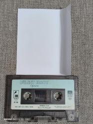 BÜLENT ERSOY ÖPTÜM