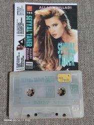 SEYYAL TANER ALLADI PULLADI