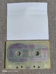 METİN ŞENTÜRK ALLAH BİLİYOR