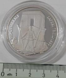 1990 ÇANAKKALE ZAFERİNİN 75.YILI ANISINA 20.000 LİRA GÜMÜŞ ORİJİNAL HATIRA PARASI ÇİL BBB2A1R1 ÇOK NADİR