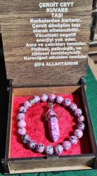 ÇEROİT BİLEKLİK VE KOLYE SET ( KUTULU ) Doğal Taş