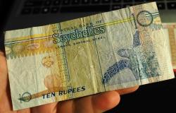 SEYŞELLER 10 RUPEES ÇT