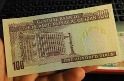 İRAN 100 RİAL SÜRSARJLI