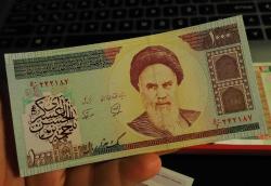 İRAN 1.000 RİAL SÜRSARJLI