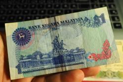 1982 MALEZYA 1 RİNGİT ÇÇT