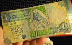 LİBYA 1 DİNAR HALİYLE