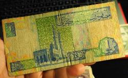 LİBYA 1 DİNAR HALİYLE