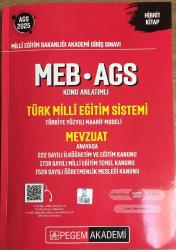 2025 MEB-AGS Konu Anlatımlı Türk Milli Eğitim Sistemi-Mevzuat