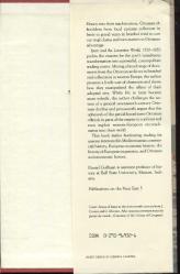 Izmir and the Levantine World, 1550–1650