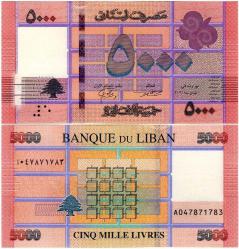 P#91c Lübnan 5000 Livre 2021 ÇİL