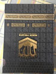 KURAN-I KERİM  AÇIKLAMALI TÜRKÇE MEALİ ciltli