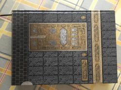 KURAN-I KERİM  AÇIKLAMALI TÜRKÇE MEALİ ciltli