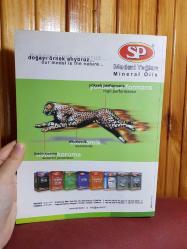 ETKİN SANAT / SANAT VE MİMARLIK DERGİSİ SAYI 6 / OCAK - ŞUBAT 2005