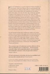 An Illustrated Dictionary of Jewelry - 2530 Terms Relating to Gemstones, Jewels, Materials, Processes, Styles, Designers and Makers from Antiquity to the Present Day