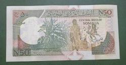 Somali 1991 50 Shiling Çil