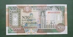 Somali 1991 50 Shiling Çil