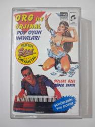 ŞOFÖRLERİN YOL DOSTU Org ile Orjinal Pop Oyun Havaları ''SÜPER ORYANTAL'' - Kaset