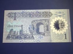 Libya 1 Dinar. Çil. Polimer