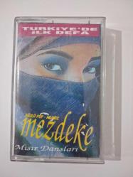 Sözlü POP Arabic MEZDEKE Mısır Dansları - KASET