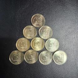 2022 YILI 5 KURUŞ 10 LU SET ÇİL   TCM 1937