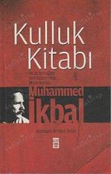 Kulluk Kitabı Hicaz Armağanı Yeni Güşeni Raz Musa Vuruşu