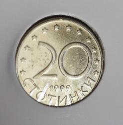 BULGARİSTAN 20 STOTİNKİ 1999