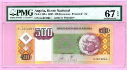 ANGOLA 500 KWANZAS P149a UNC (TK 19 225) ÇİL