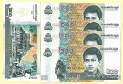 LOT.1 » 5 Adet CAMBODIA 200 Riel 2022 UNC ÇİL