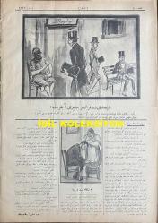 Osmanlıca Karagöz Mizah Dergisi-Gazetesi, Orijinal Dönem Basım, (Ottoman Magazine-Newspaper-Journal Illustré Cara-Gueuz) - 3 Şubat 1926 - Sayı: 1866 - Karikatürist Togo'nun İtalya'nın Silahlanmasına Dair Benito Mussolini'yi Tasvir Eden Çalışması: Bu Gidişle Bir Patlayacak Amma Ne Zaman? 