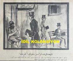 Osmanlıca Karagöz Mizah Dergisi-Gazetesi, Orijinal Dönem Basım, (Ottoman Magazine-Newspaper-Journal Illustré Cara-Gueuz) - 3 Şubat 1926 - Sayı: 1866 - Karikatürist Togo'nun İtalya'nın Silahlanmasına Dair Benito Mussolini'yi Tasvir Eden Çalışması: Bu Gidişle Bir Patlayacak Amma Ne Zaman? 