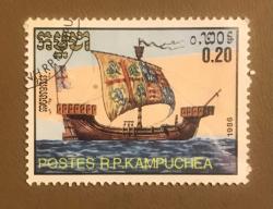 LOT.9 » KAMBOÇYA DAMGALI PUL M2C