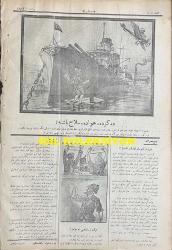 Osmanlıca Karagöz Mizah Dergisi-Gazetesi, Orijinal Dönem Basım, (Ottoman Magazine-Newspaper-Journal Illustré Cara-Gueuz) - 27 Haziran 1925 - Sayı: 1803 - Hicri: 6 Zilhicce 1343 - Rumi: 27 Haziran 1341 - Karikatür: Türk-Yunan Dostluğu Başlamış! 
