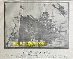Osmanlıca Karagöz Mizah Dergisi-Gazetesi, Orijinal Dönem Basım, (Ottoman Magazine-Newspaper-Journal Illustré Cara-Gueuz) - 27 Haziran 1925 - Sayı: 1803 - Hicri: 6 Zilhicce 1343 - Rumi: 27 Haziran 1341 - Karikatür: Türk-Yunan Dostluğu Başlamış! 