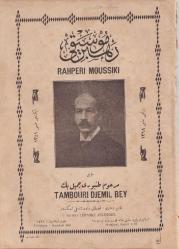 Rehber-i mûsîkî [Rahperi moussiki]. Yayınlayan: Kudmânizâde Şamlı İskender