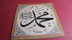 HAT.  HATTAT. HZ. MUHAMMED.