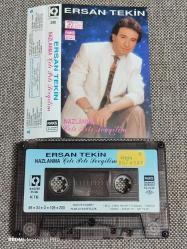 ERSAN TEKİN NAZLANMA, ÇITI PITI SEVGİLİM